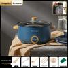 Multifunctional Electric Cooking Pot: All-in-One Hot Pot, Noodle Cooker, Stir-Fry and Frying Pan for Dorms and Small Homes