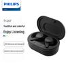 Philips TAT1207 True Wireless Bluetooth Earbuds