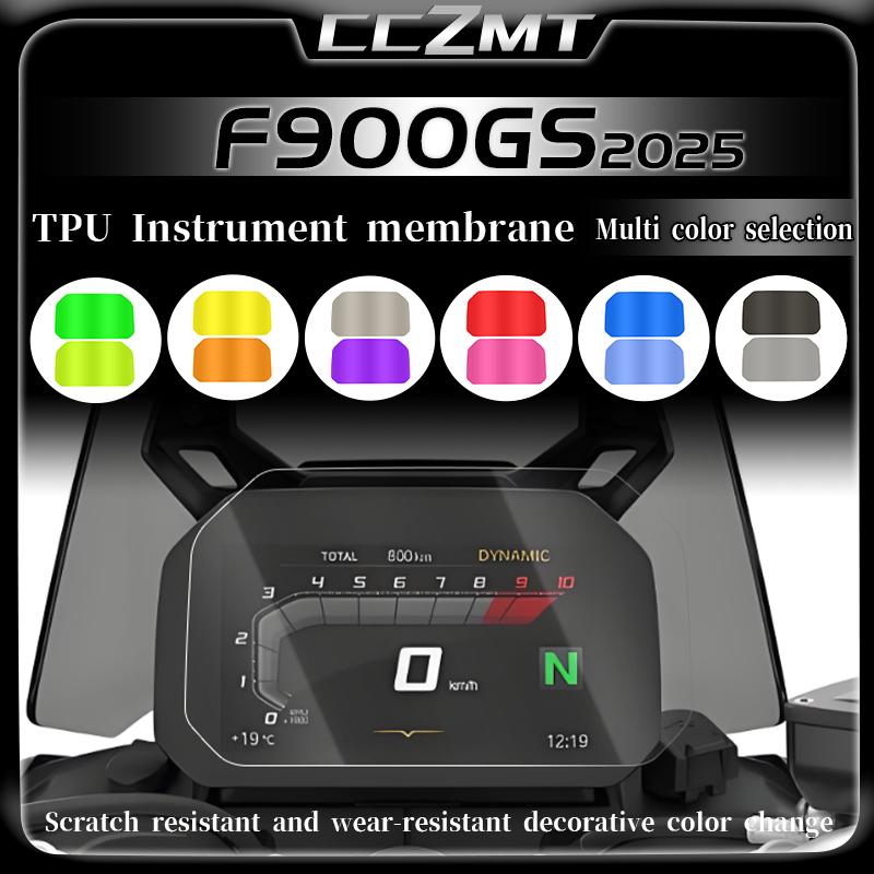 For BMW F900GS F 900 GS F 900GS 2025 Headlight and Tail Lamp Film Instrument Panel Display Film Stickers Modified Accessories