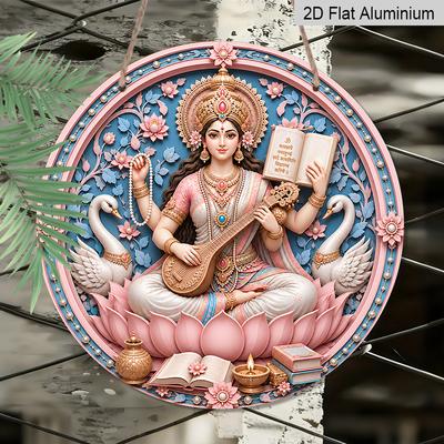 2D Flat, 1pc Round Aluminum Hanging Sign, Goddess Saraswati Veena White Swan Pink Lotus Pastel Floral Metal Wall Decor, Diwali Pooja Entryway, Study