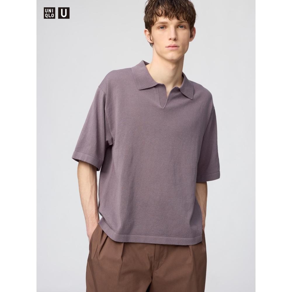 Uniqlo Japan Skipper Polo Sweater