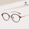 Ultra-Light Pure Titanium Korean-style Oval Glasses, Model 0242: Anti-blue Light, High-end Tortoise Shell Design for Women