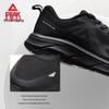 Peak TaiChi Lightweight Men's Running Shoes