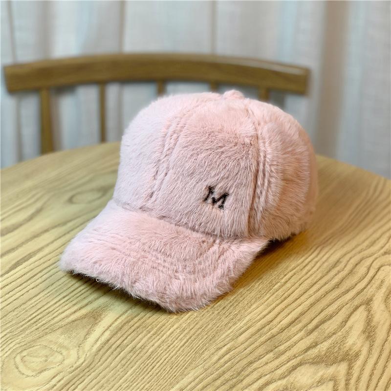 Rabbit Fur Plush Hat for Women In Autumn and Winter Thickened Warm Peaked Cap Korean Style Trendy Street Versatile Winter Baseball Cap
