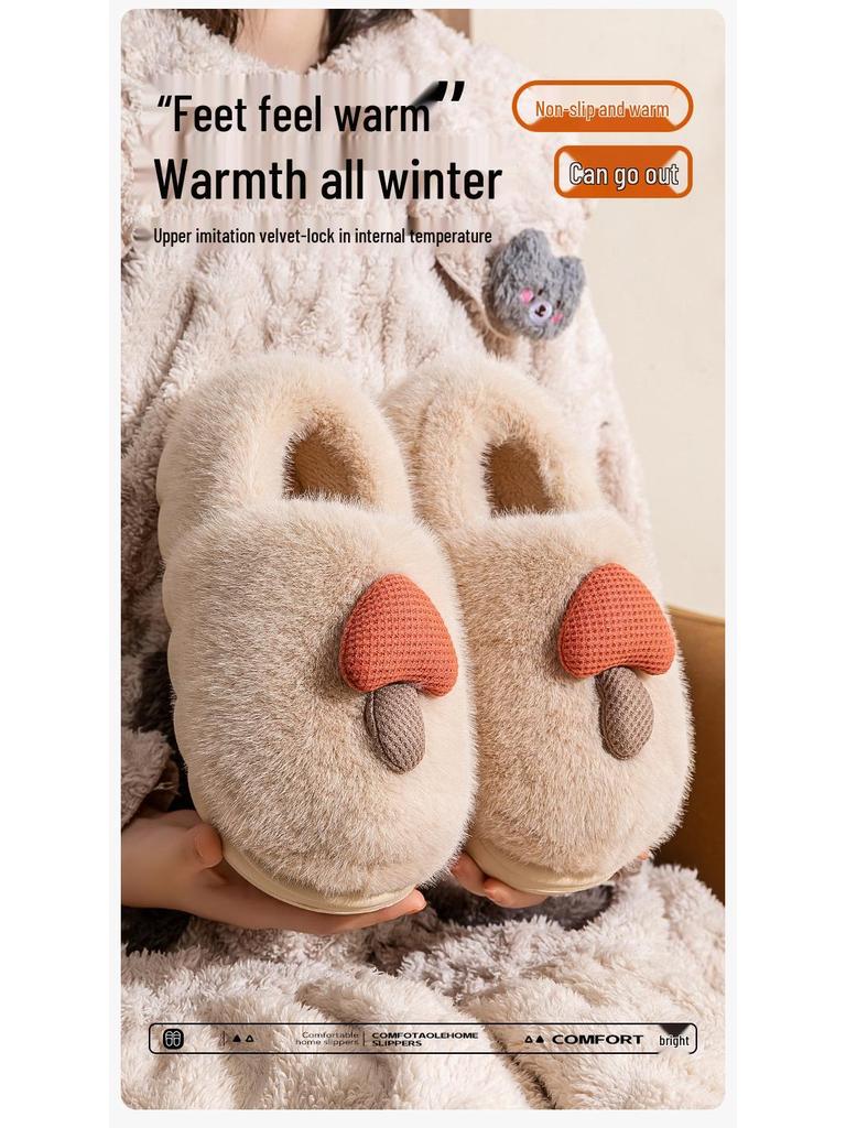 2025 New Style Anti-Slip Plush Slippers for Pregnant Women - Warm, Thick-Soled Indoor Cotton Shoes
