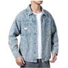 Men's Retro Washed Jacquard Denim Jacket - Spring & Autumn Trend