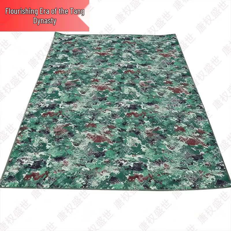 Tang Quan Sheng Shi Camouflage Outdoor Camping Gear