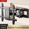 Ultra-Thin Rotating TV Bracket with Telescopic Arm for 32-120 Inch Screens, Adjustable Elevation and Free Shipping