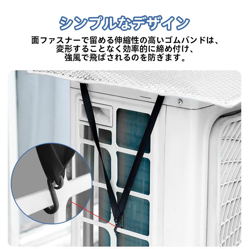 Solxion Air Conditioner Outdoor Unit Aluminum 95 x 46 Heat Protects against and Energy UV Easy 1 Sheet Cover, Sunshade, Large, Approx. cm, Heavy-Duty