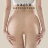 Women S High Waist Padded Hip Enhancer Safety Shorts