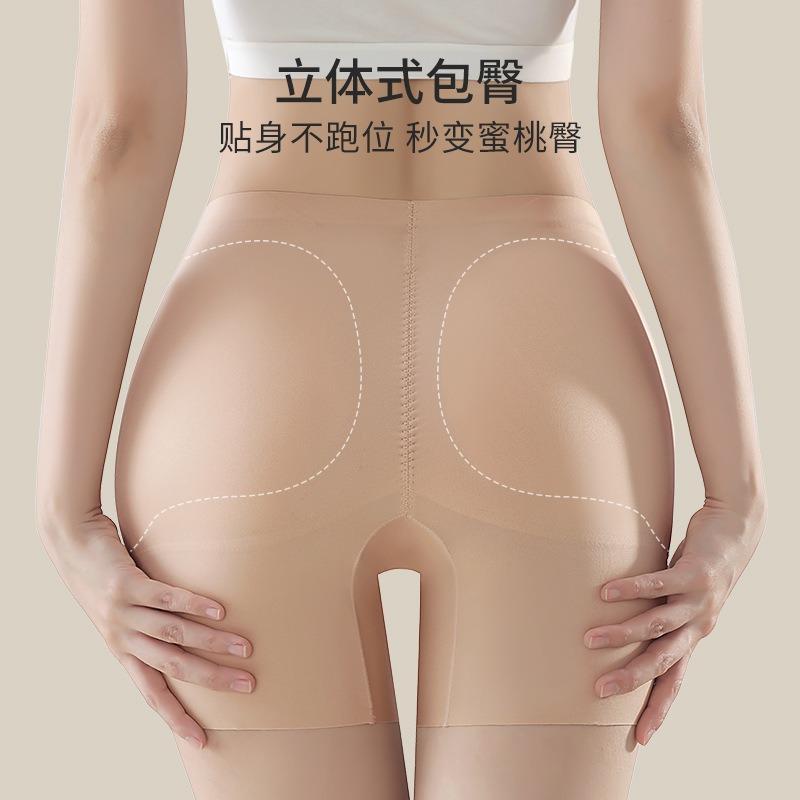 Pantaloncini di Sicurezza Imbottiti a Vita Alta per Donna per Aumentare i Fianchi