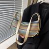 New Contrasting Colors Trendy Rainbow Dumpling Bag Fashionable Versatile Casual Messenger Bag Woven Shoulder Messenger Bag