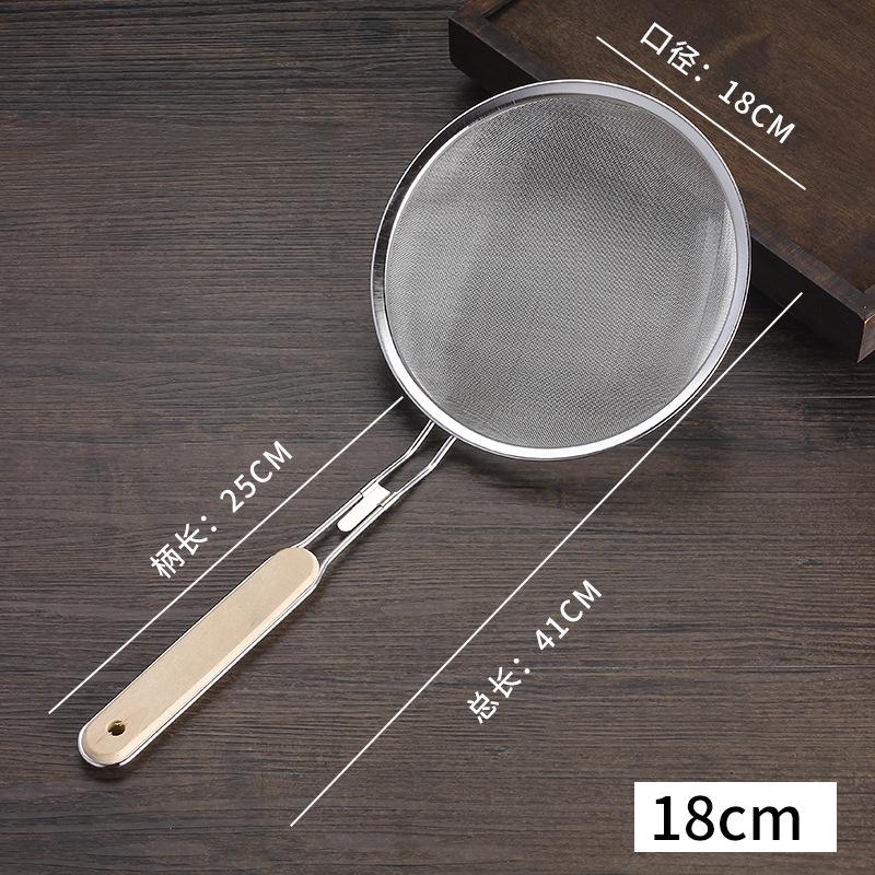 Ultra-Fine Stainless Steel Colander and Skimmer for Noodles, Dumplings, Soy Milk, Juice, and Deep-Frying