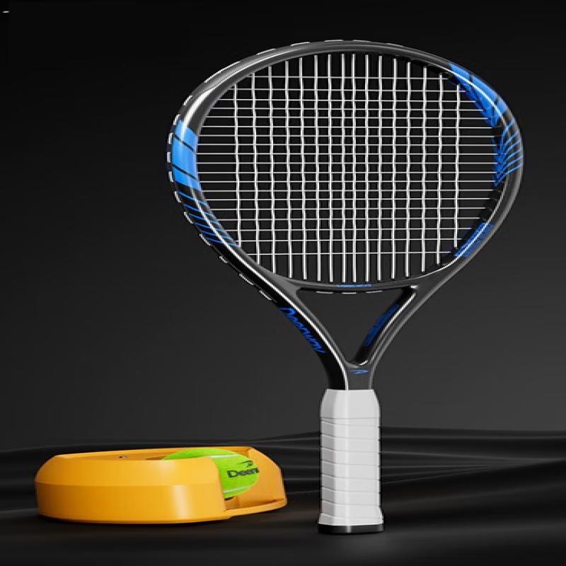LISM Carbon Fiber Solo Tennis Trainer Set