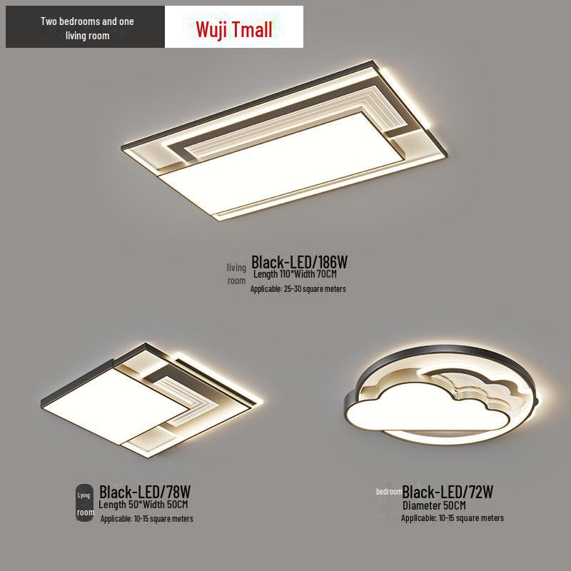 Exquisite Living Room & Bedroom Lamp Set: Elegant Ceiling & Hall Lamps for a Complete Home Package