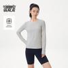 Benlai Women's Antibacterial Slim Fit Crew Neck Long Sleeve T-Shirt