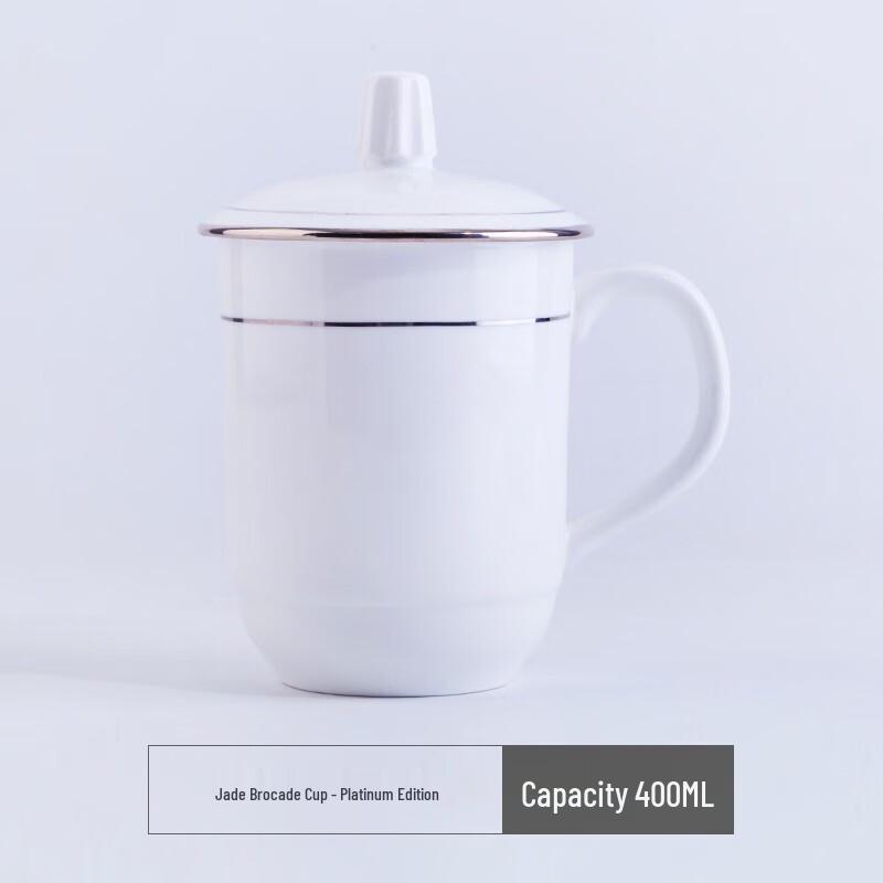 Chengjue Ceramic Teacup with Lid