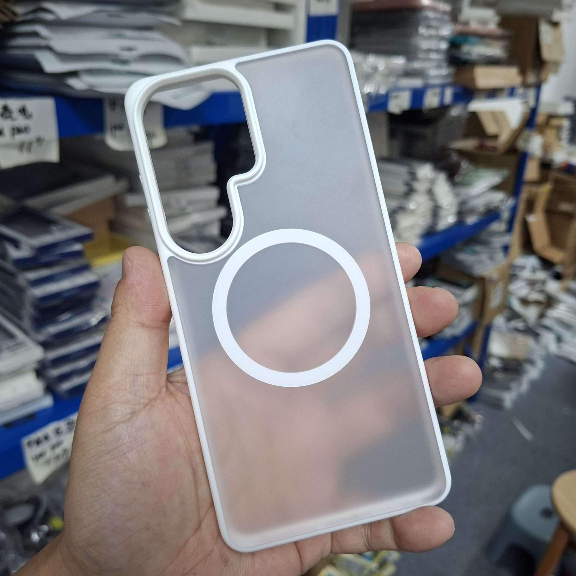

For Samsung Galaxy S26 Ultra S26 Plus Case Frosted Translucent Magnetic Matte Hard PC Shockproof Semitransparent Back Cover Galaxy S26 Ultra