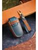 Compatible Key Bag for 2016-2021 Geely Boyue, Emgrand GLGS Borui, and Old Emgrand Sedan