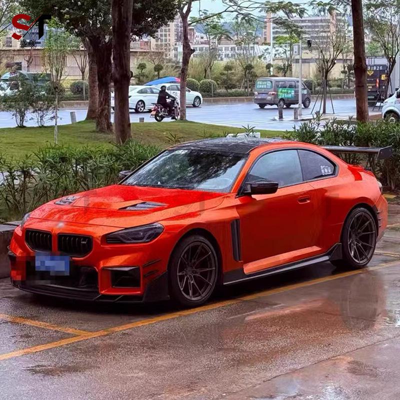 BMW M2 G87 Carbon Fiber V Style Fender Side Skirts & Mud Flaps Kit