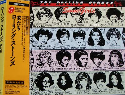 CD ROLLING STONES  Some Girls 23DP5577 CBSSony 1989 Japan Rock Used