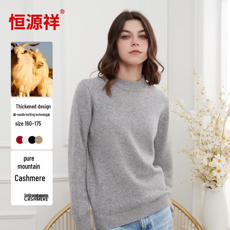 Hengyuanxiang Women's Thickened Pure Cashmere Sweater