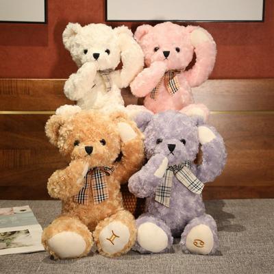 Bambole e peluche – Animali di pezza e di peluche