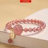 Natural High-grade Pink Crystal Bracelet, Niche Design Strawberry Crystal Bracelet, Light Luxury Cute Cat Paw Bracelet, Women's Gift