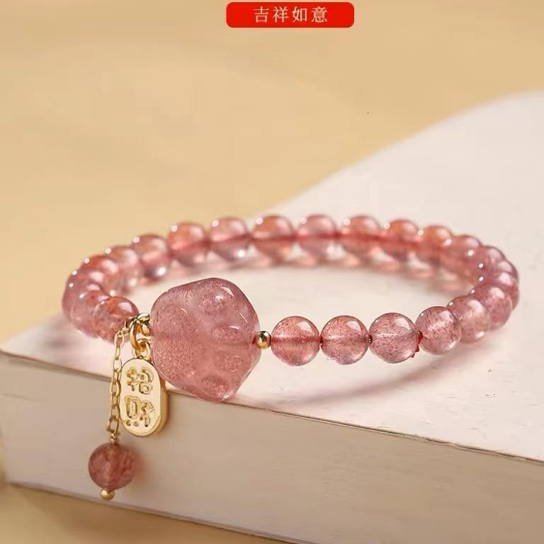 Natural High-grade Pink Crystal Bracelet, Niche Design Strawberry Crystal Bracelet, Light Luxury Cute Cat Paw Bracelet, Women's Gift