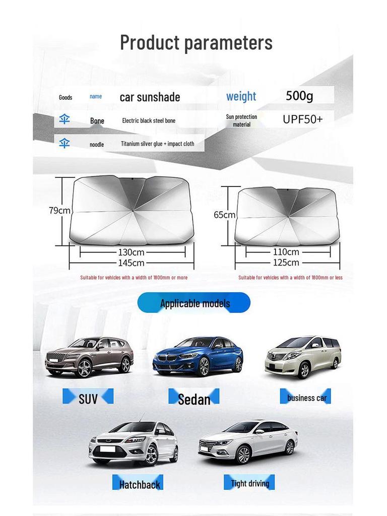 Foldable Car Sunshade: Front Windshield Sun Visor with Heat Insulation
