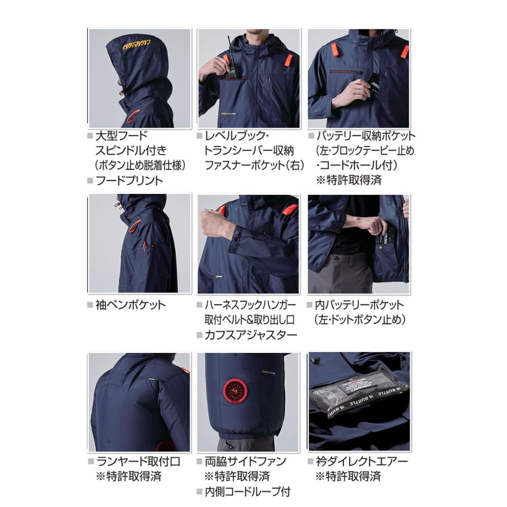 BURTLE AC2056 Air Craft Air Conditioning Wear Short Sleeve Blouson (Jacket Only) (JP, Alphabet, Medium, Standard, Black)