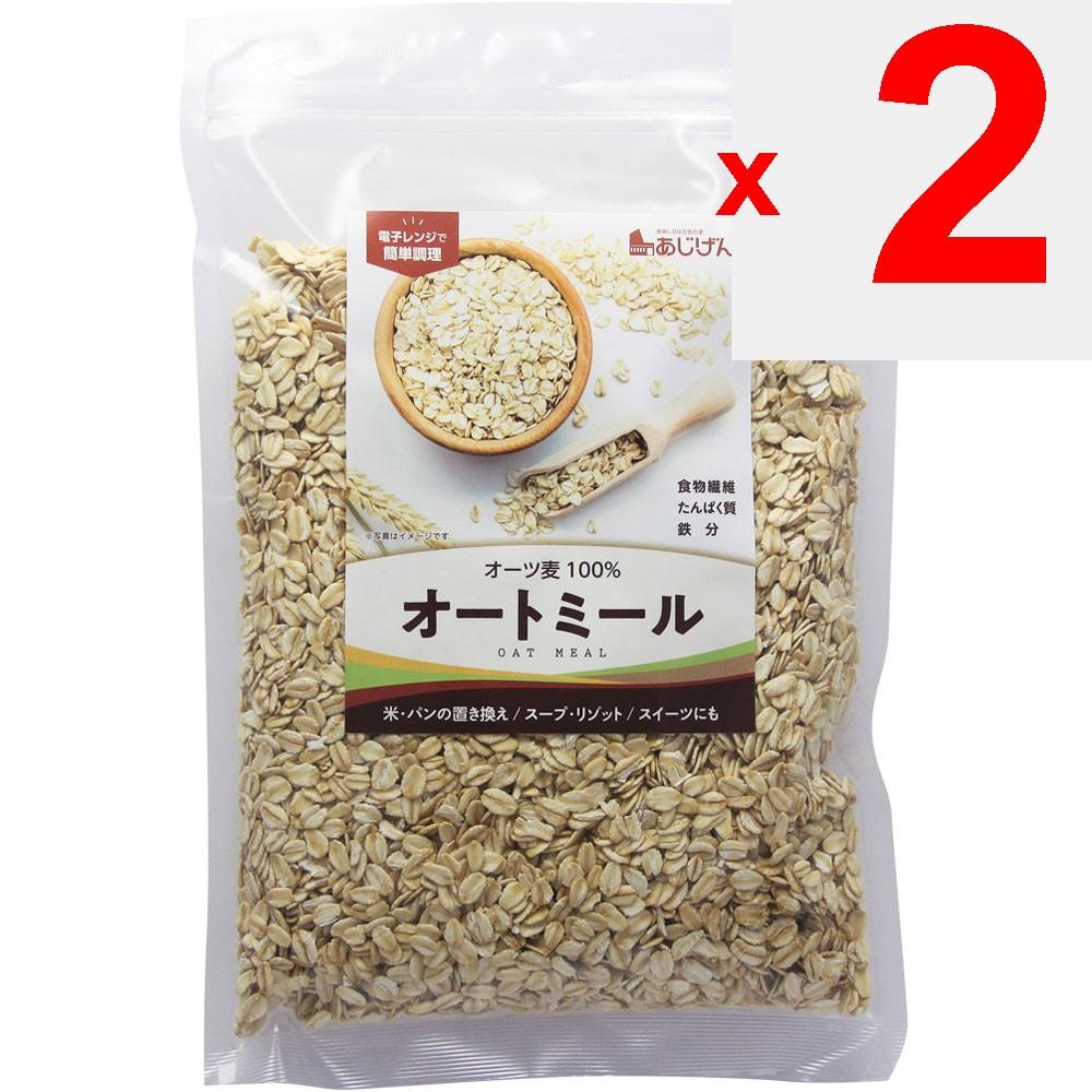 Aji-Gen Oatmeal 500g Other (check locks, tongue cleaners, etc.) Low-calorie foods Other (check locks, tongue cleaners, etc.)