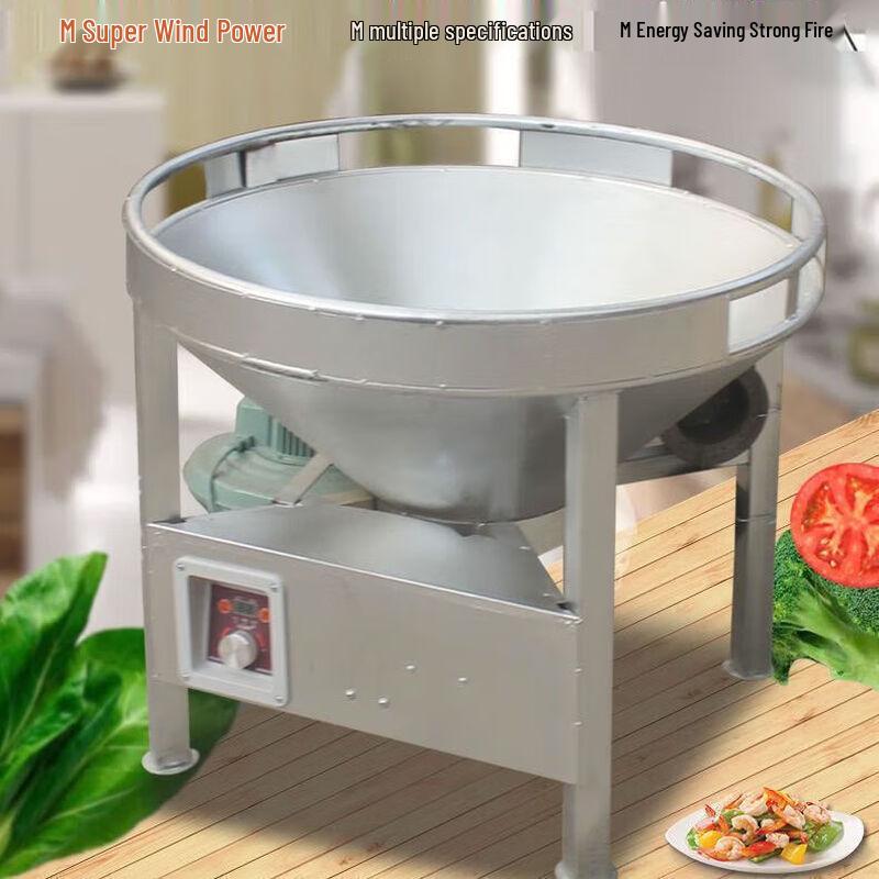 Jin Gong Outdoor Large Pot Fuel Stove