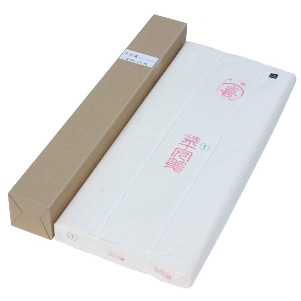 Kobaido Gasenshi Scroll Paper Full Sheet X 136 20 Sheets Inshu Washi Paper for Handwriting Expanding Expressions with Kana Calligraphy and Ink
