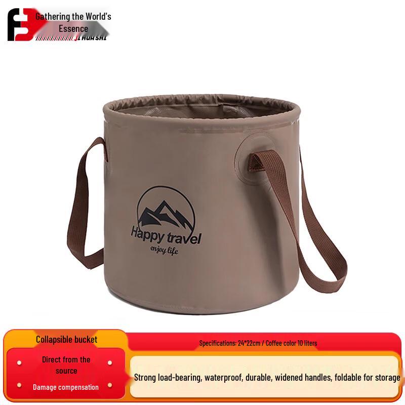 Portable Oxford Cloth Folding Water Bucket