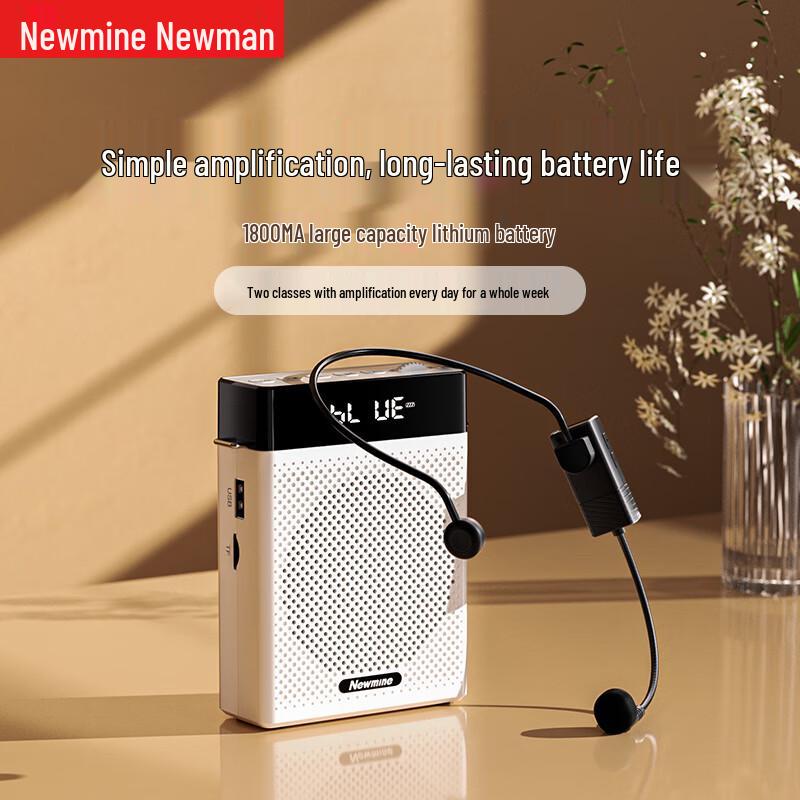 Newmine Portable Voice Amplifier with Bluetooth