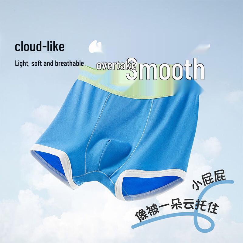 Yingbolun Boys' Modal Cotton Antibacterial Boxer Briefs 3-Pack