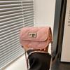 Chic Mini Chain Shoulder Bag Fashionable Small Faux Leather Crossbody Purse for Women