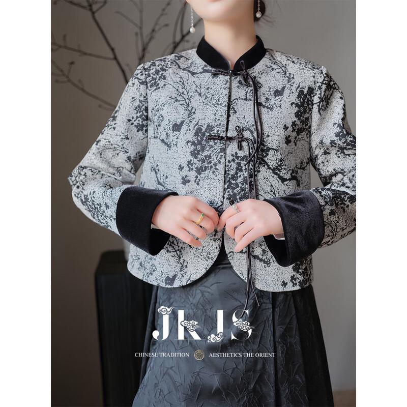 JK&JS New Chinese Style Jacquard Disc Button Coat