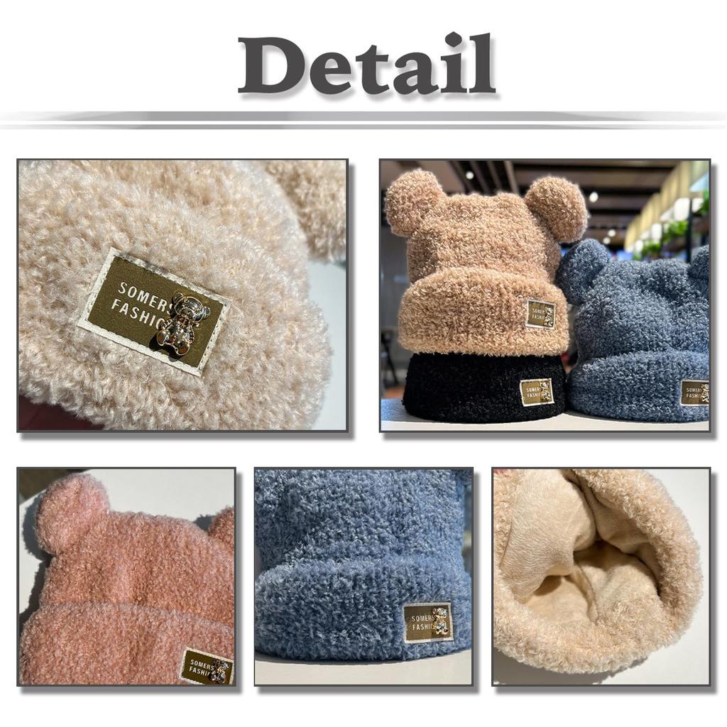 Knitted Bear Ear CZ643 [White Fang] Hat, Stylish, Thick, Warm, Cute, Fluffy, Autumn/Winter, Women's (White)