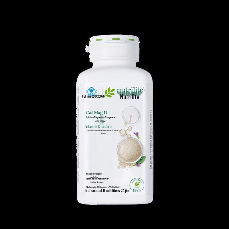 Amway Nutrilite Calcium Magnesium Vitamin D Tablets