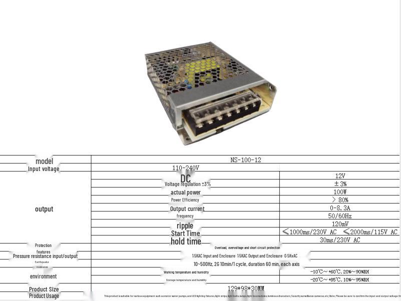 Cross 12V 100W Industrial Monitoring Switching Power Supply, 8.3A