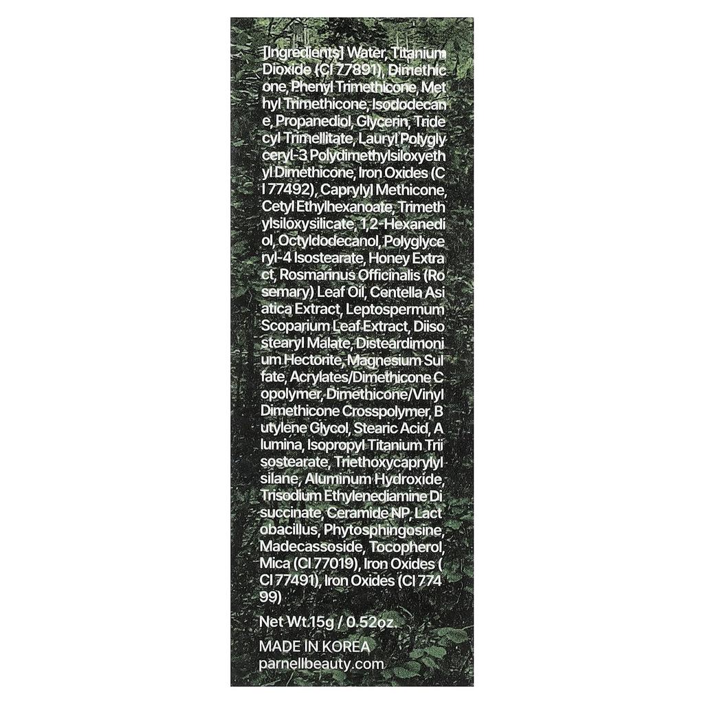 Shikamanu Serum Cushion, 33C Cool Cream, 15G(0.52Oz)