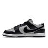 Nike Dunk Low Chenille Swoosh - Black Grey Fog Men Sneakers Wolf-Grey Iron-Grey DQ7683-001