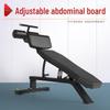 Adjustable Multi-Function Fitness Bench