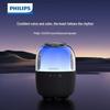 Philips TAS2108 Bluetooth Desktop Speaker with Ambient Light (CN Version)