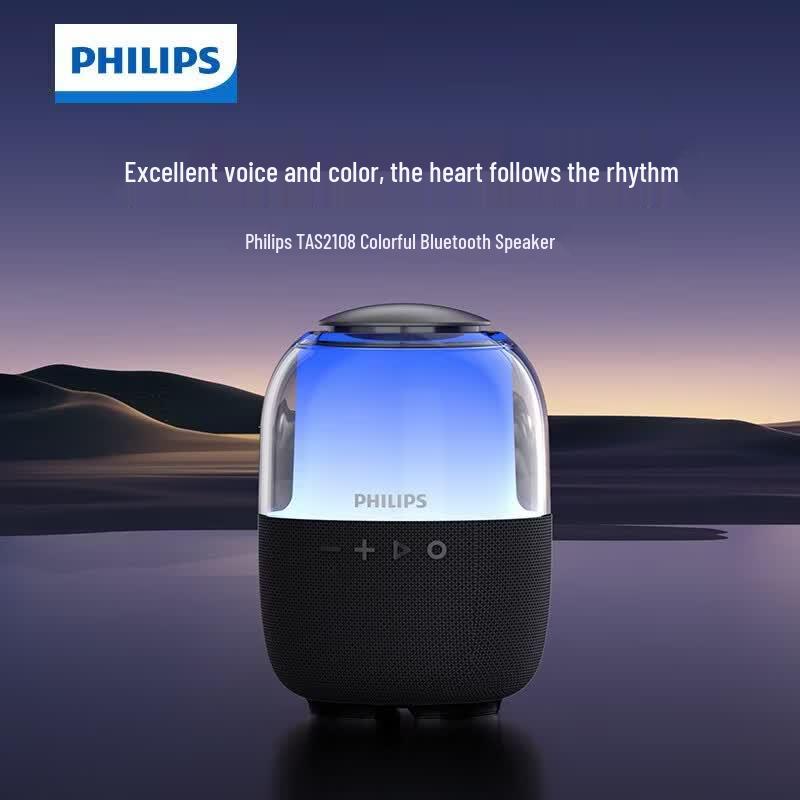 Philips TAS2108 Bluetooth Desktop Speaker with Ambient Light (CN Version)