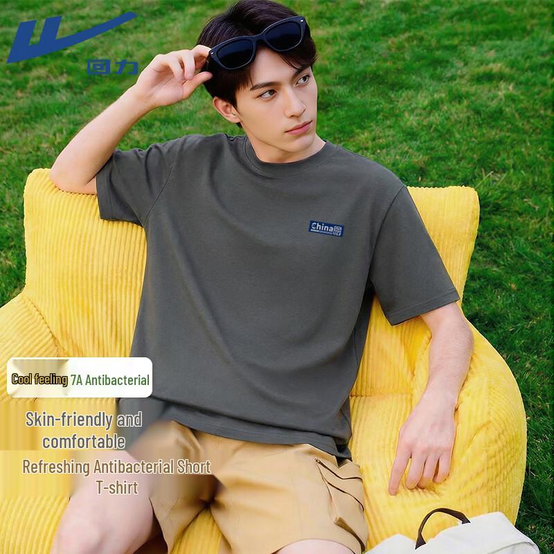 Warrior Men s Ice-Feel Antibacterial Casual Sports T-Shirt M