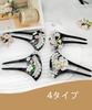 Baramoly Hair Hairpin with Perfect for New and HC002 Ornament, Drum-Shaped Pearls, Weddings, Kimono, Bridal, Graduations, Year's, Updos.