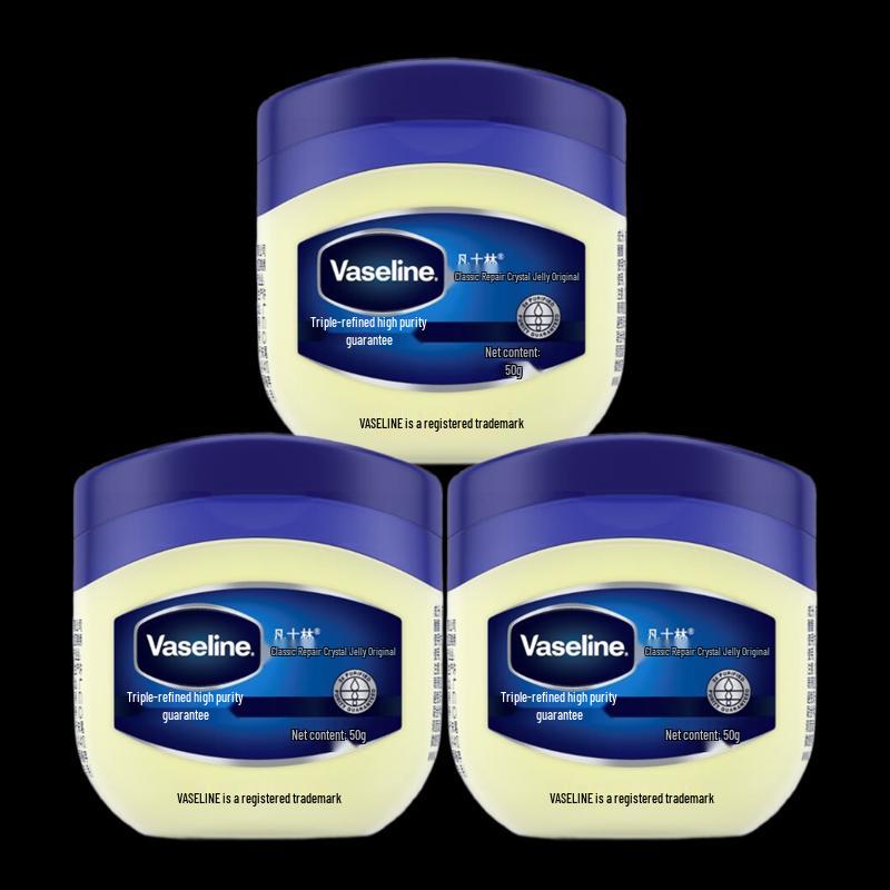 Vaseline Classic Repairing Jelly Original